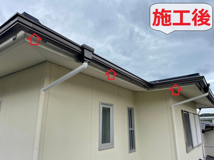 雨樋からの雨漏り修理後