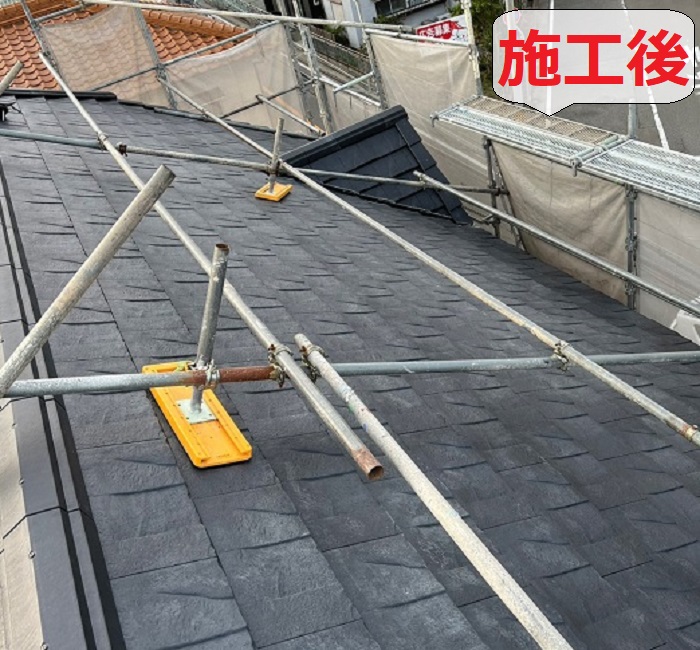 瓦屋根からＲＯＯＧＡ鉄平へ葺き替え工事を行った後の様子