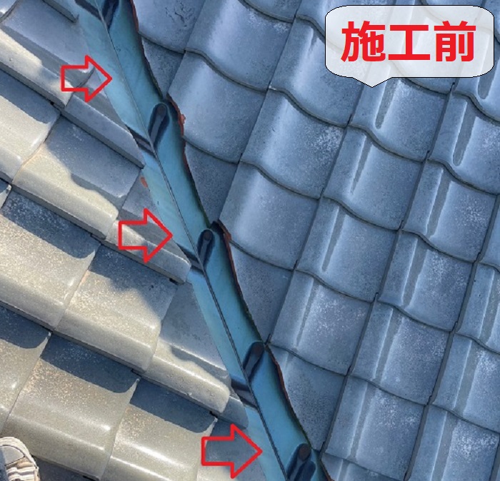 瓦からの雨漏り修理を行う前の様子