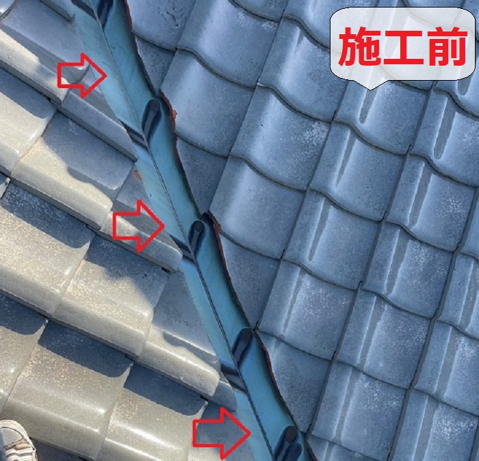 瓦屋根の谷板金交換前