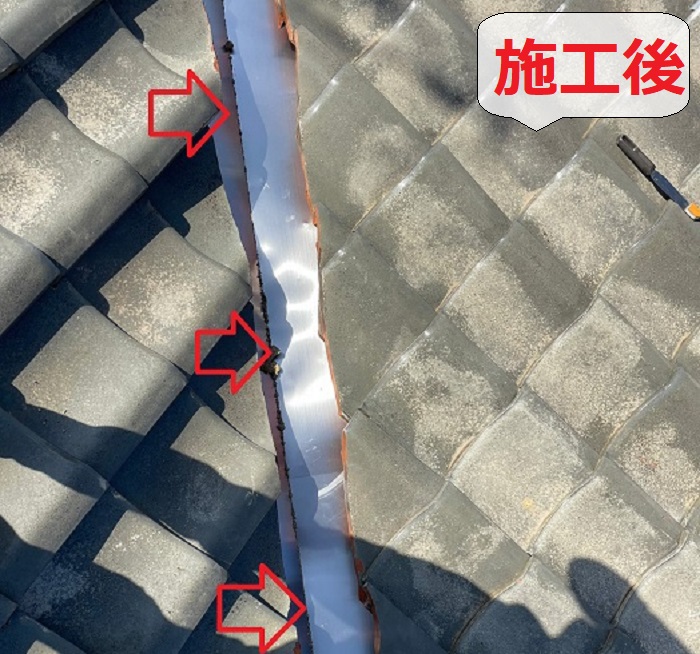 瓦屋根の谷板金交換後