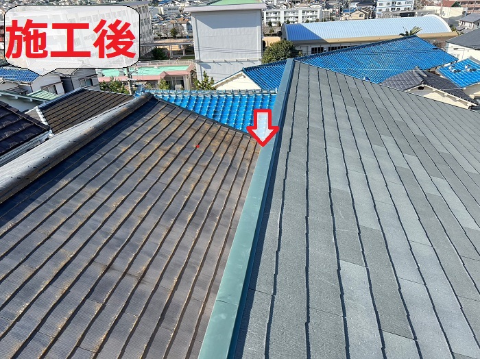 棟板金交換後