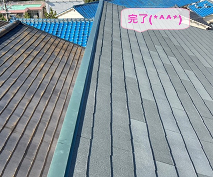 たつの市で強風で飛んだ屋根端部の棟包みを足場を使わずに復旧が完了した現場の様子