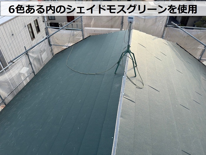 屋根カバー工事でスーパーガルテクトのシェイドモスグリーンを使用