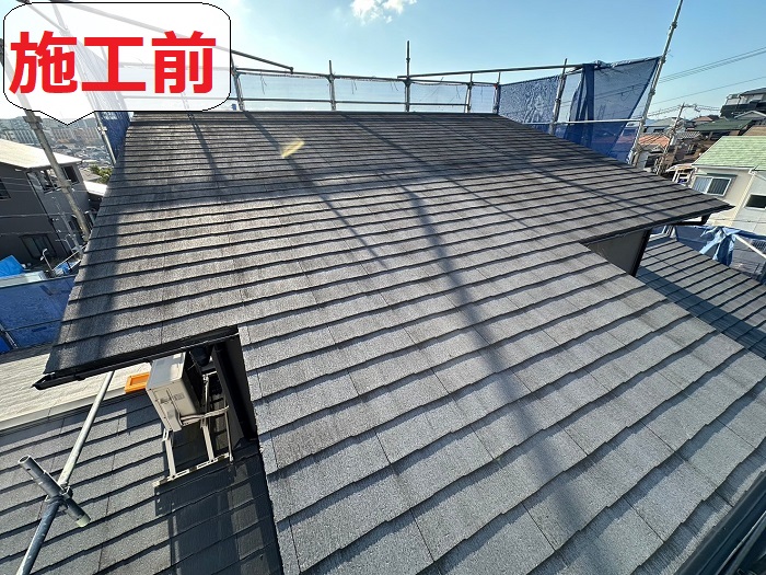 屋根塗装前