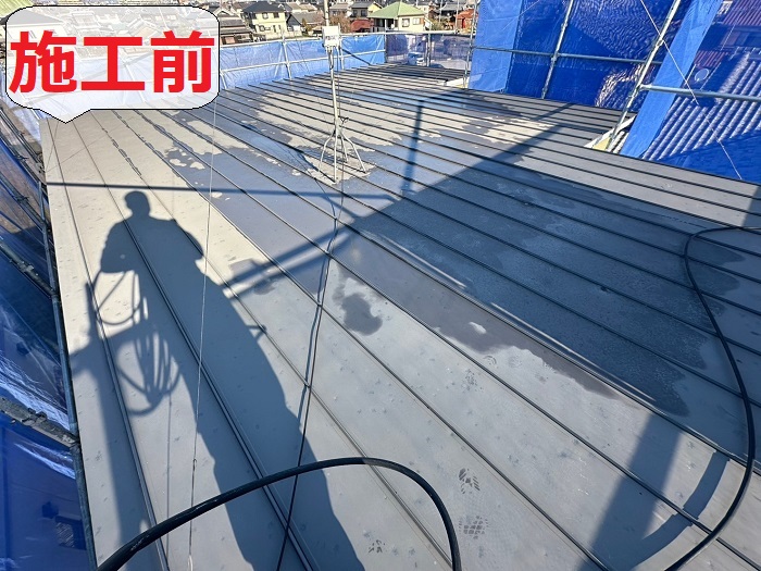 金属屋根塗装前