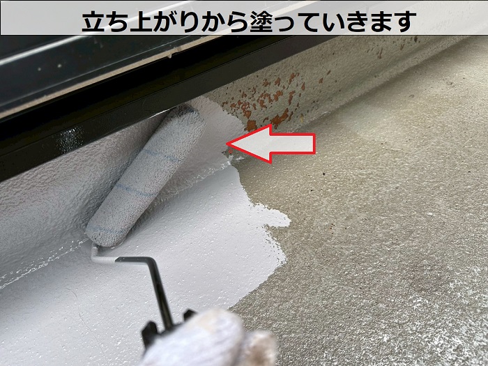 加西市でベランダＦＲＰ防水のメンテナンスとしてトップコート塗り替えでトップコート塗布