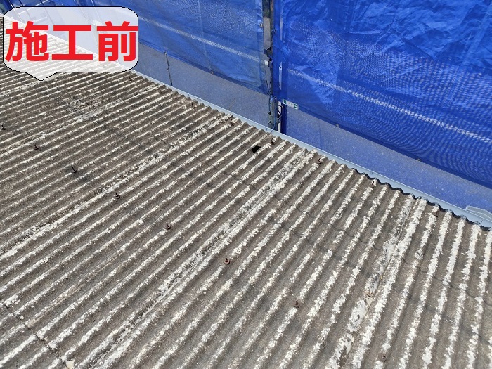 工場屋根の部分貼り替え前