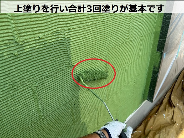 神戸市北区で日本ペイントのラジカル制御を用いて戸建ての外壁塗り替えを行った現場で上塗り