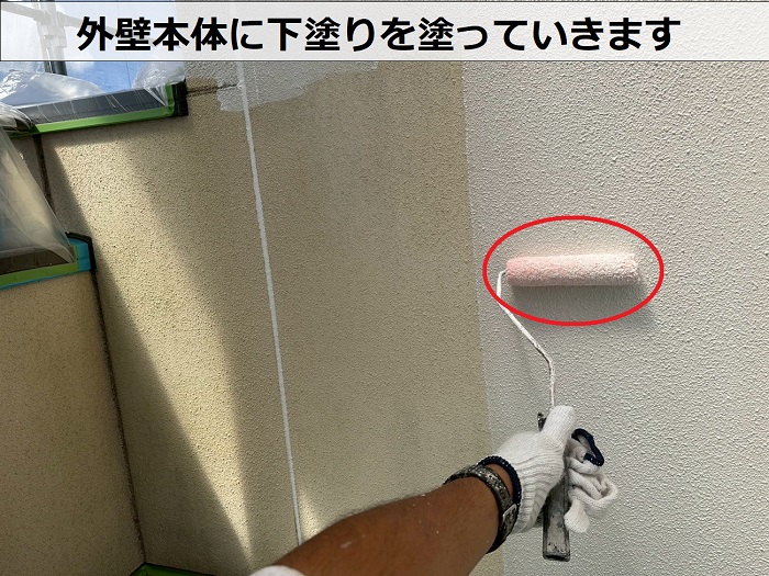 神戸市北区で日本ペイントのラジカル制御を用いて戸建ての外壁塗り替えを行った現場で外壁下塗
