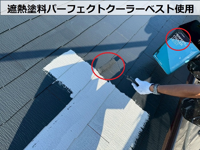神戸市垂水区で色褪せたスレート屋根を遮熱塗料で塗り替えで中塗り