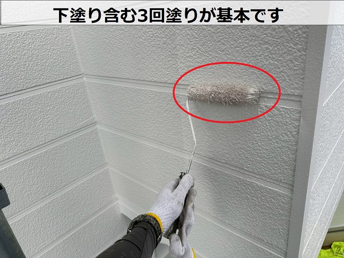 外壁に上塗り