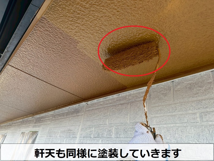 神戸市西区で大和ハウス戸建ての外壁塗装で軒天塗装