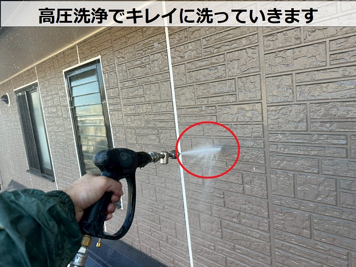 神戸市西区で大和ハウス戸建ての外壁塗装で高圧洗浄