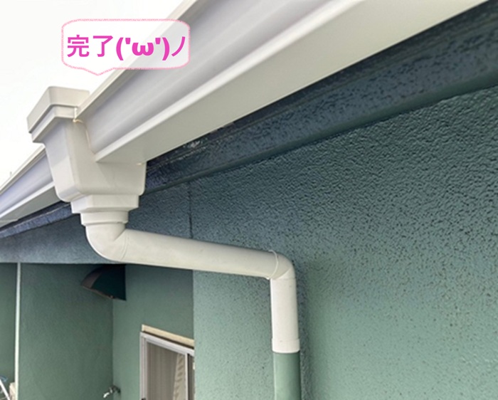 加古郡播磨町でアパートの軒どい交換工事が完了した現場の様子