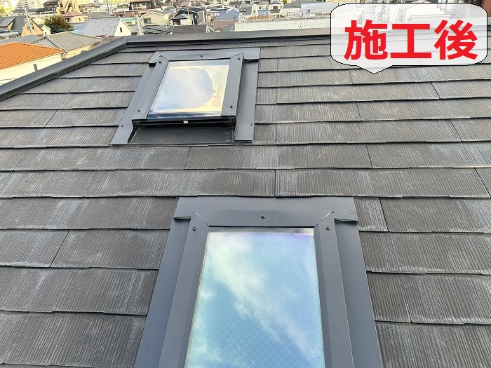 天窓の雨漏り修繕　施工後