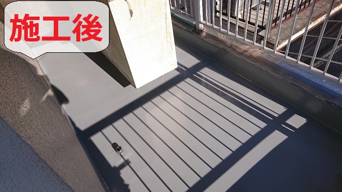 ベランダ防水工事後