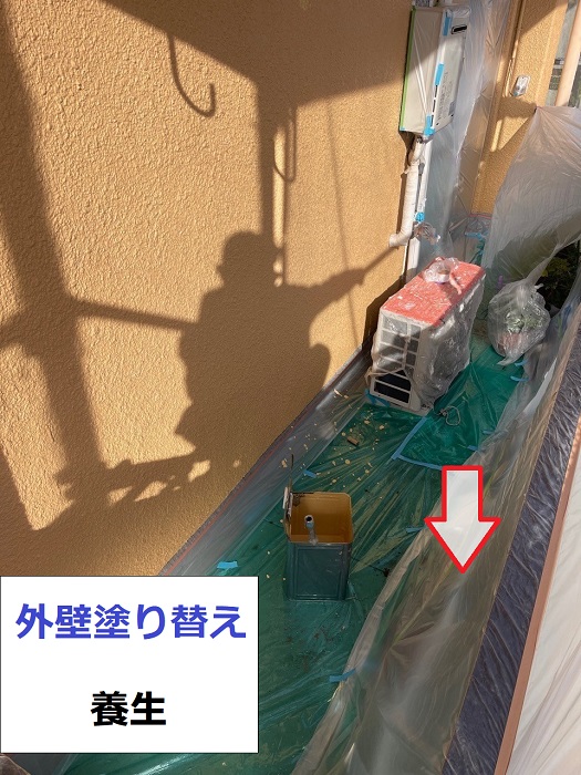 神戸市垂水区での老朽化で剥がれの酷いモルタル壁塗り替えで養生