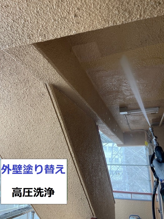 神戸市垂水区での老朽化したマンションで高圧洗浄