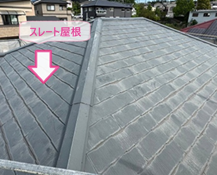 小野市で断熱性を高める重ね葺きをする前の現場の様子