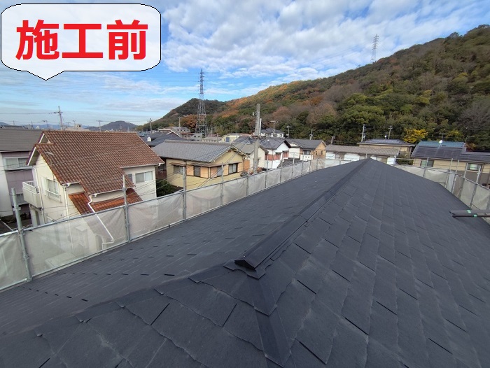 加古郡播磨町でアパート屋根のカバー工法で金属屋根を葺く前の様子