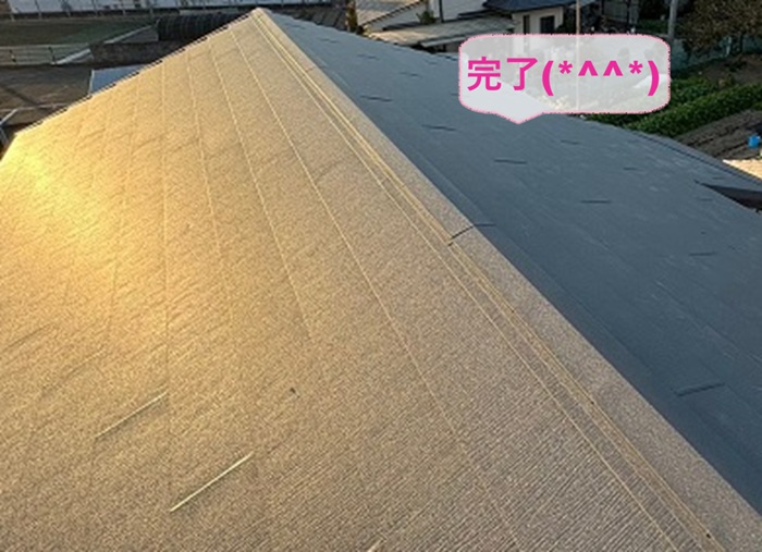 姫路市で瓦屋根を軽量屋根へ交換する改修工事が完了した現場の様子