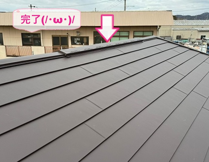 加古郡稲美町の結露対策で屋根換気システムの導入が完了した現場の様子