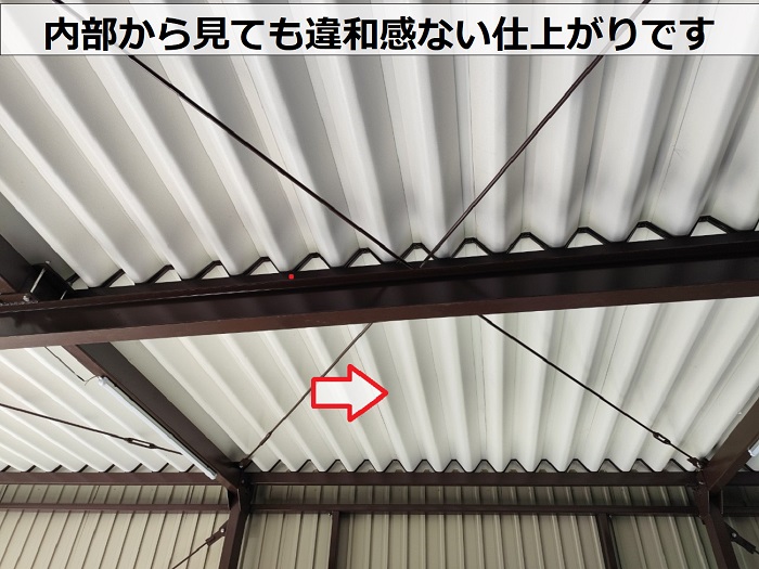 小野市での破損した折板屋根の部分貼り替え完了