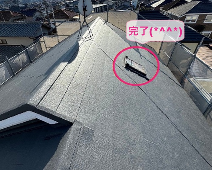 加東市のトップライト雨漏り対策で板金改修が完了した現場の様子