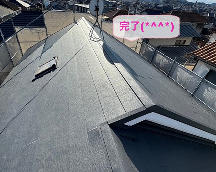加東市の屋根リフォームでカバー工法が完了した現場の様子