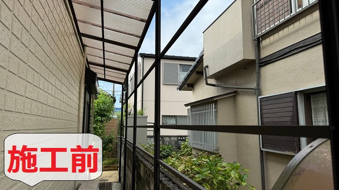 神戸市西区で火災保険を使用し波板交換を行う前の様子