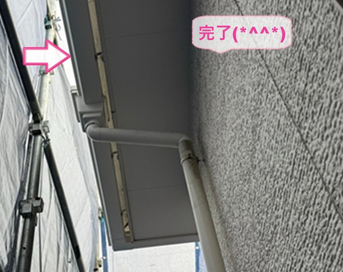 宝塚市の台風被害の雨どいを塩ビ鋼板製雨樋へ交換が完了した現場の様子