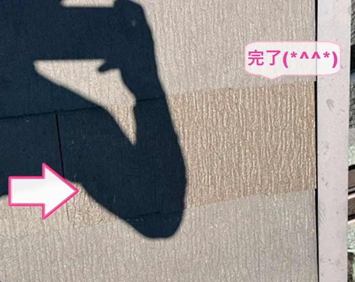 宝塚市で化粧スレートの差し替え補修が完了した現場の様子