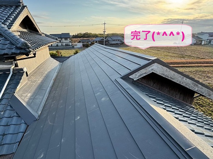 加東市で瓦屋根の雨漏りを金属屋根を施工して部分改修で解決した現場の様子