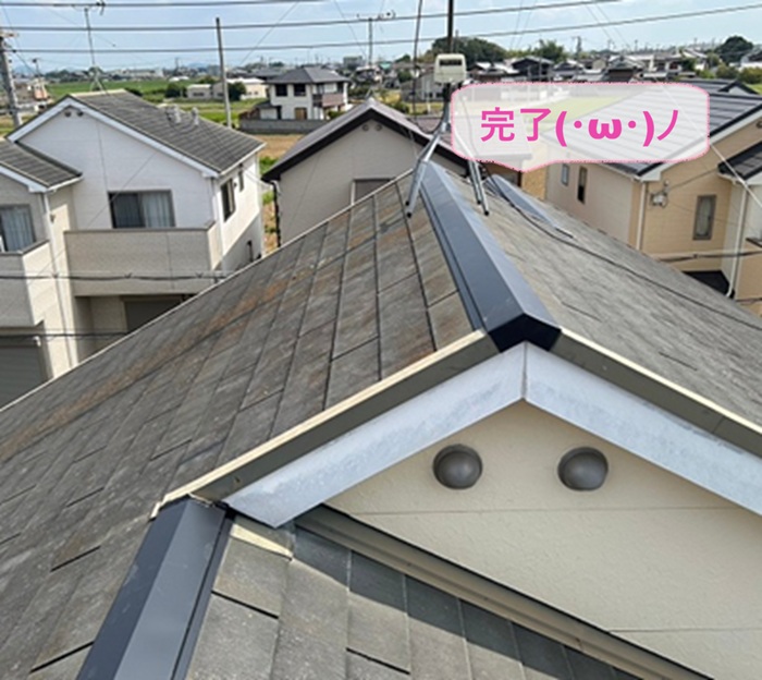 たつの市で浮いた屋根頂部の棟包みの部分取り替えが完了した現場の様子