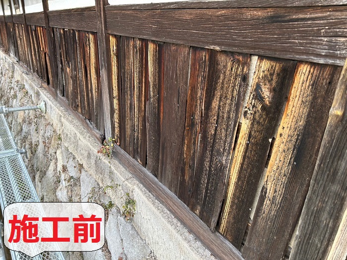 焼き板貼り替え前