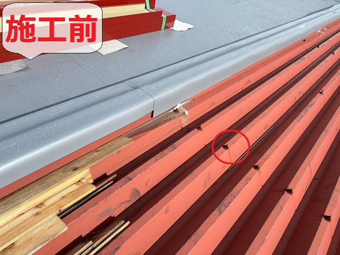 折板屋根修理前