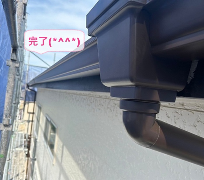 伊丹市の雨どい交換で水漏れを解消し高耐久仕様へのリフォームが完了した現場の様子