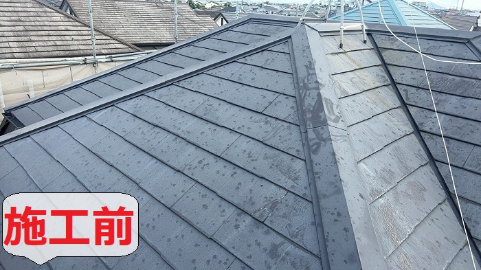 スレート屋根差し替え前