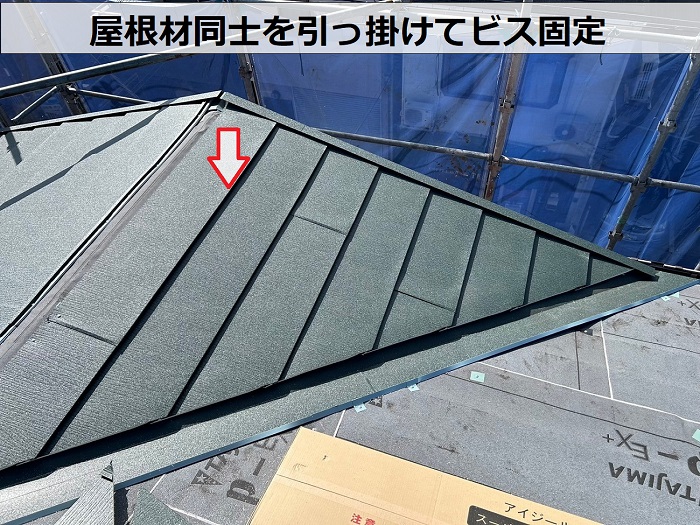 洲本市で多面で複雑なスレート屋根から金属屋根へカバー工法で屋根葺き