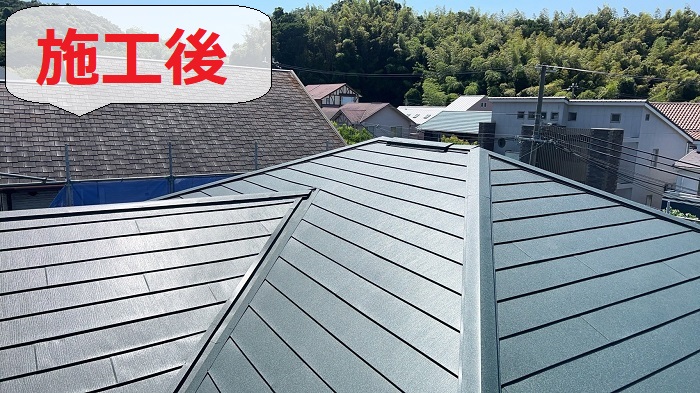 神戸市須磨区で屋根カバー工法を行った後の様子