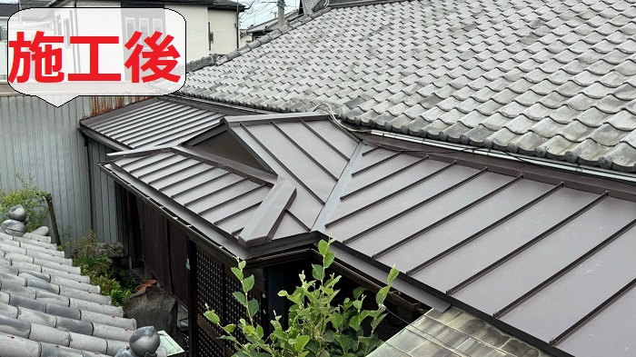 瓦屋根の雨漏り修理後
