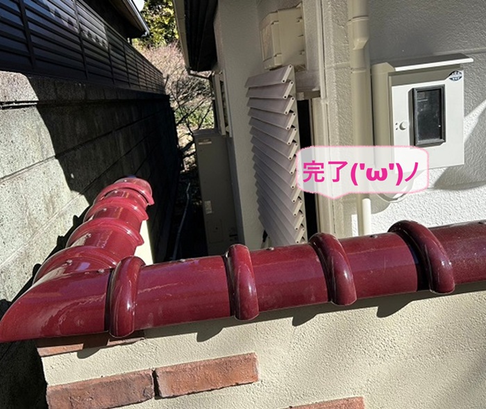 宝塚市で擁壁天端の保護工事で瓦笠木の施工が完了した現場の様子