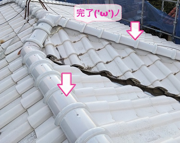 宝塚市の棟瓦補修で耐震工法で瓦屋根の落下防止対策が完了した現場の様子