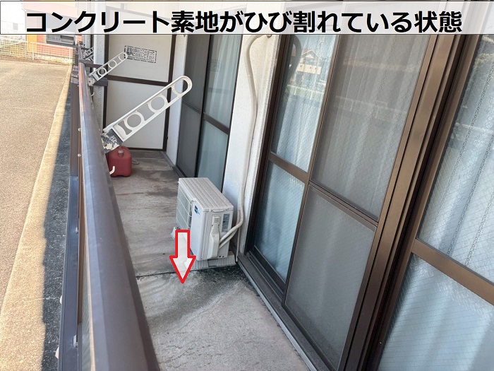 コンクリート素地のひび割れ