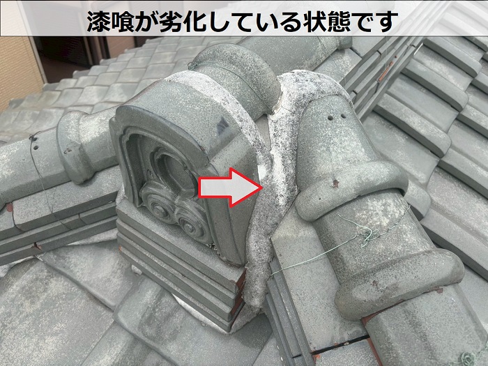 漆喰の劣化