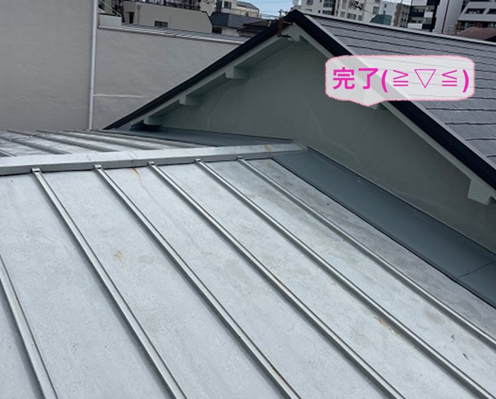 尼崎市の建て増し部分からの雨漏り補修で低価格な修繕が完了した現場の様子