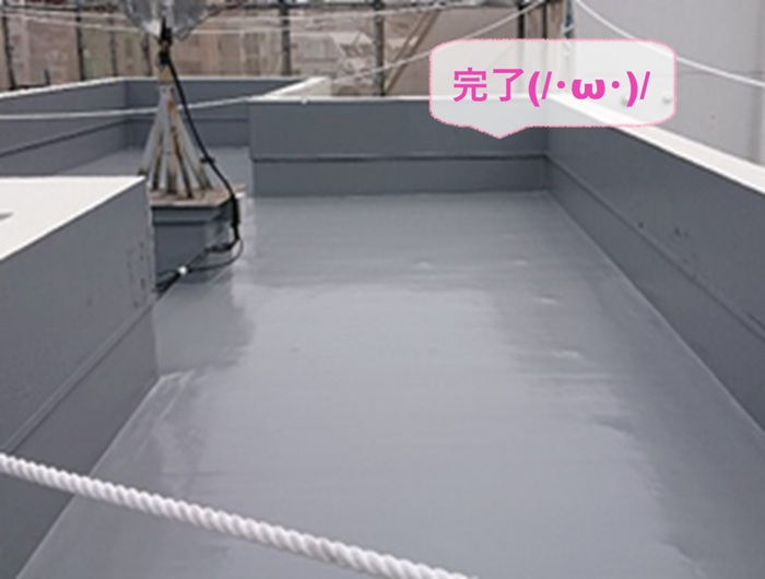 芦屋市で陸屋根からの漏水を通気層付き塗膜防水での修繕が完了した現場の様子