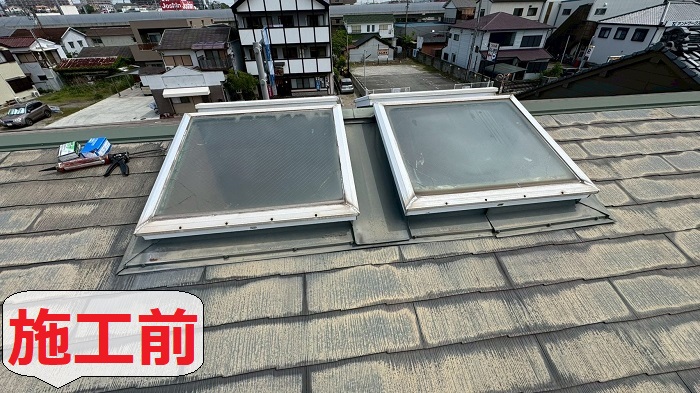 天窓からの雨漏り修理前