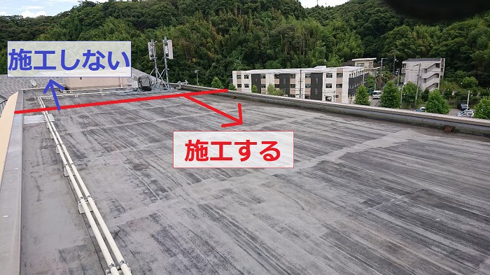 神戸市北区のマンション屋上で防水施工を行う範囲